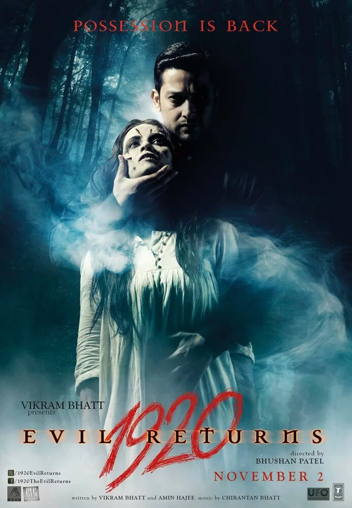 1920 Зло возвращается (2012) 